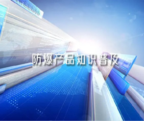 新闻资讯