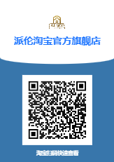 淘宝